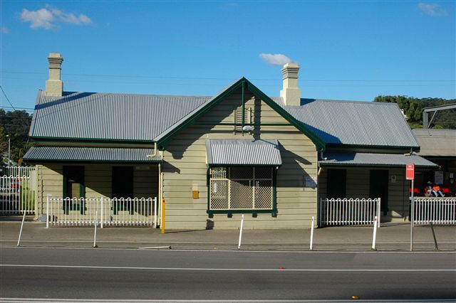 The road-side station entrance for platform 2.